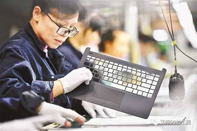 重庆笔电产量全球“七连冠”，产量突破7000万台