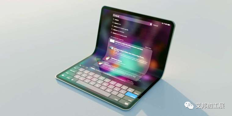 苹果与LG合作开发可折叠OLED面板，将用于iPad和MacBook
