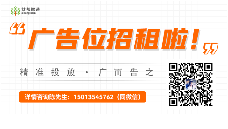 仁宝昆山厂复工抢出货，Q2维持高个位数季增目标