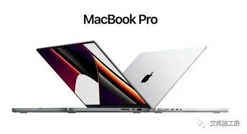消息称广达考虑将MacBook Pro重新分配至重庆工厂组装