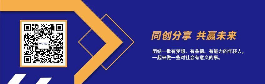 添彩笔电新时代！沃格光电亮相艾邦笔电材质创新高峰论坛暨展示会