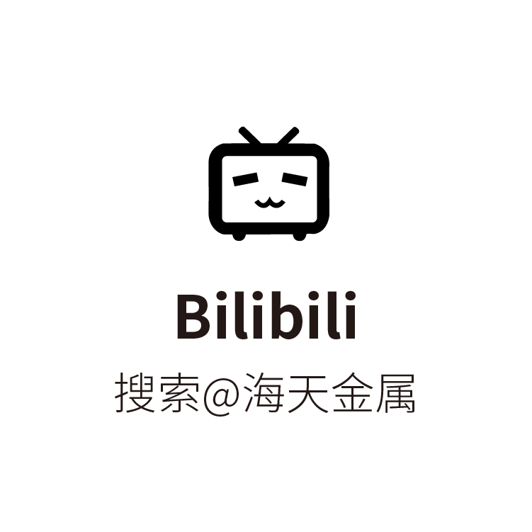 镁时代•大有可为︱海天金属HMG3000镁合金注射成型机正式发布