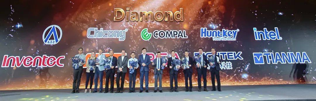 面板行业唯一 | 天马荣获2023联想供应商最高奖“Diamond Award”