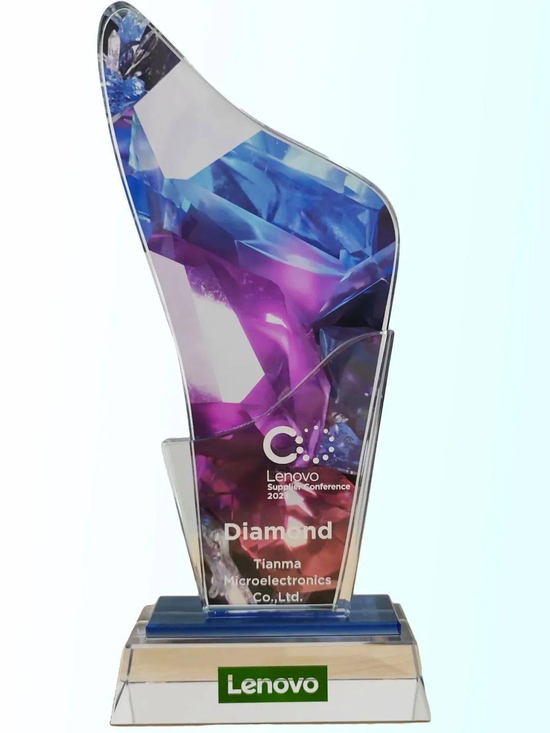 面板行业唯一 | 天马荣获2023联想供应商最高奖“Diamond Award”