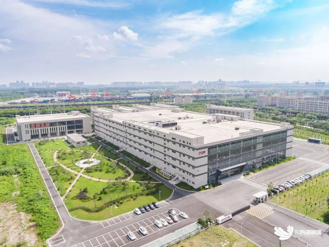 宝龙达集团全球总部在武汉东西湖投产！