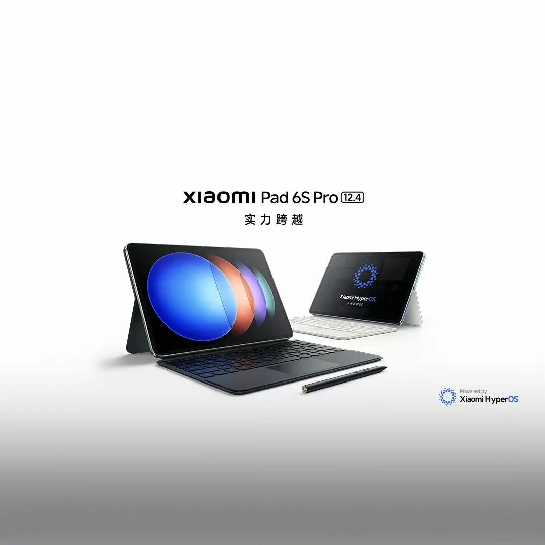 实力开启3K时代 | 天马独供小米平板 6S Pro 12.4与Redmi Book Pro 16 2024