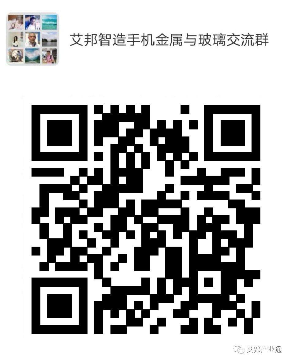 智能手机市场呈回暖趋势，三大ODM华勤|龙旗|闻泰2023年度及2024年Q1业绩盘点