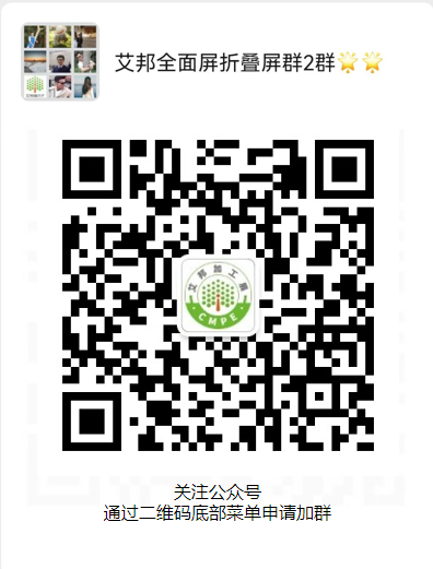 总投资约14.5亿!拓米双都柔性玻璃镀膜与模组项目落户南宁 总投资约14.5亿!拓米双都柔性玻璃镀膜与模组项目落户南宁