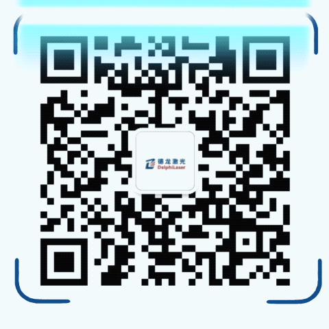 解决方案 | 用激光精准切割，德龙激光赋能折叠屏手机智能制造
