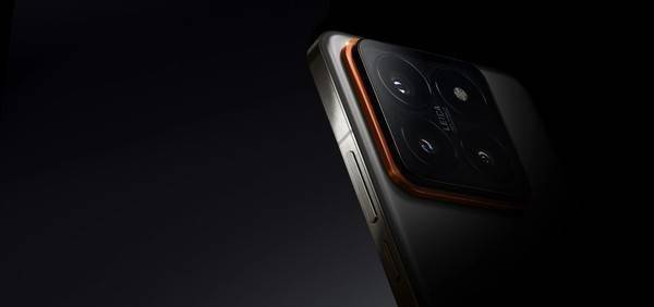 钛合金手机结构件供应链相关企业梳理