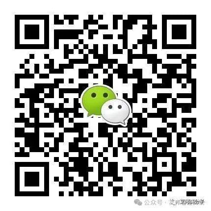 钛合金手机结构件供应链相关企业梳理 钛合金手机结构件供应链相关企业梳理