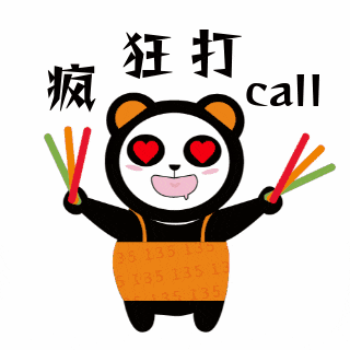 全市首批！英业达(重庆)有限公司笔记本柔性生产智能工厂上榜市级先进级智能工厂名单！