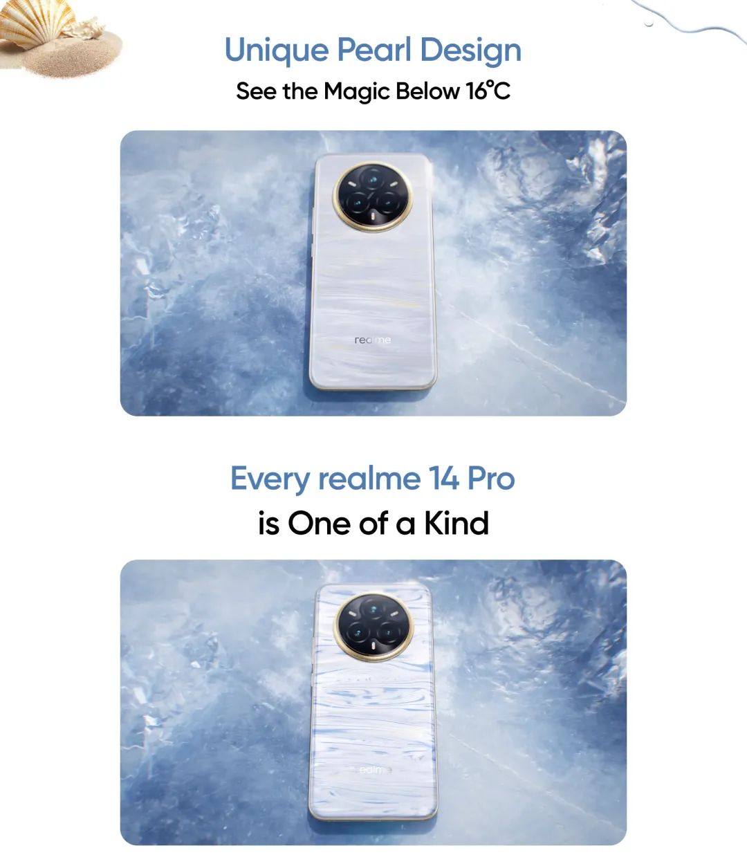 全球首创冷敏变色设计，realme 14 Pro 首发亮相