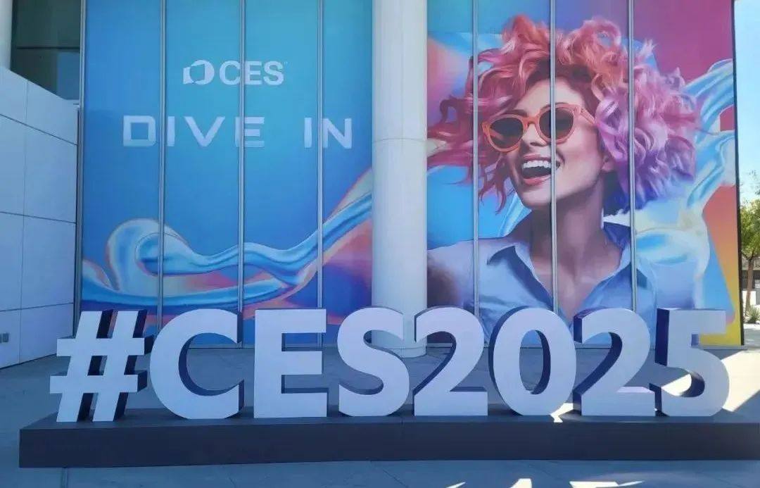 CES 2025：长信科技“触”动未来，引领显示技术新“视”界