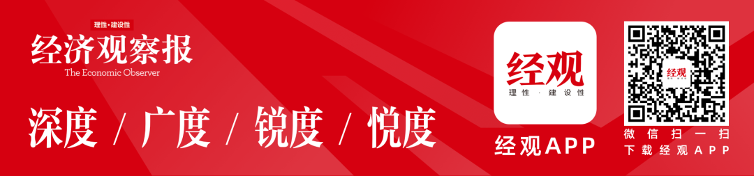 TCL“出海越南”25年：从“中国制造”到“世界制造”