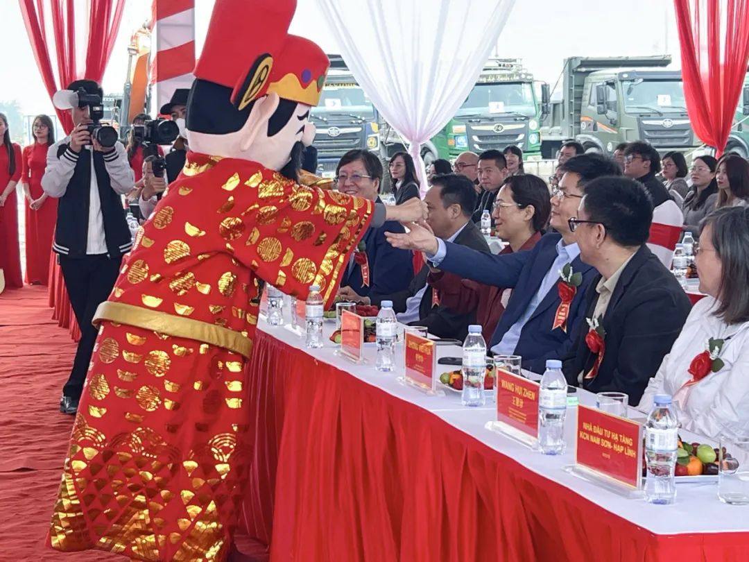 聚力深耕|越南特为有限公司新建工厂奠基仪式圆满举行