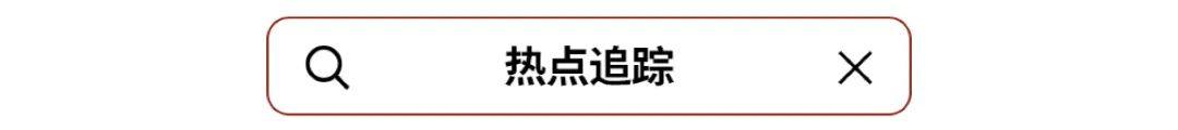 中国智能手机市场： 2024 年高端化趋势持续增强