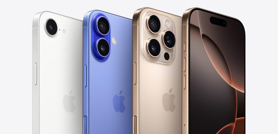 iPhone 17开始备货，供应链预估出货量将比2024年减少10%