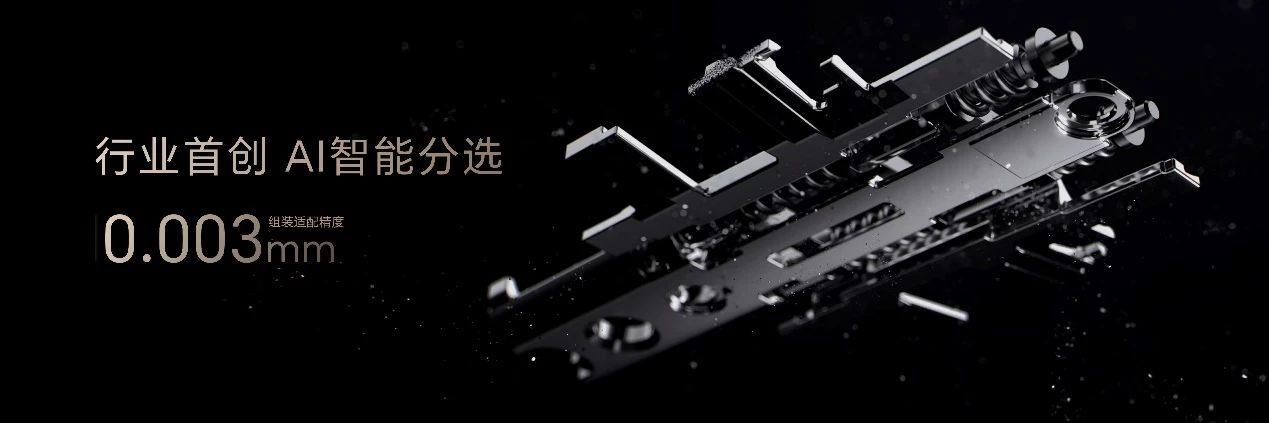 比想象更强大 荣耀Magic V5 正式发布