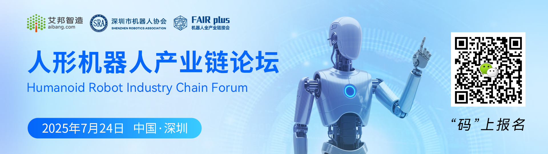 CounterPoint ：2025 年第二季度全球 PC 出货量同比增长 8.4%