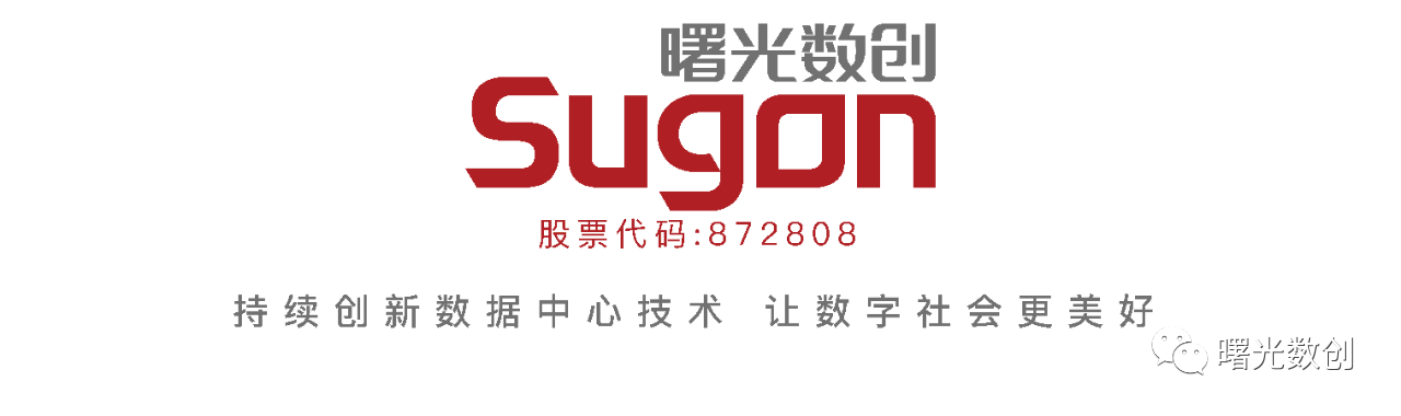 行业深度 | 液冷不再“冷”，它正成为AI开放底座关键变量