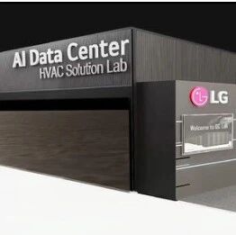 伟创力与LG携手打造千兆级数据中心先进热管理解决方案
