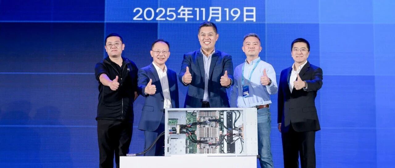 英特尔携本地生态伙伴发布双路冷板式全域液冷服务器，引领数据中心散热与能效革新