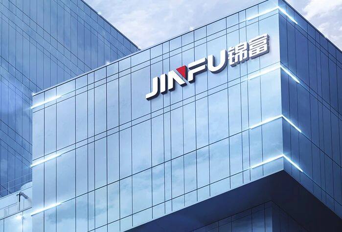 公司简介-苏州锦富技术股份有限公司