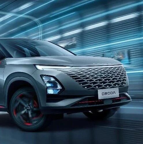 奇瑞计划于2026年在越南落成其东盟地区最大汽车工厂