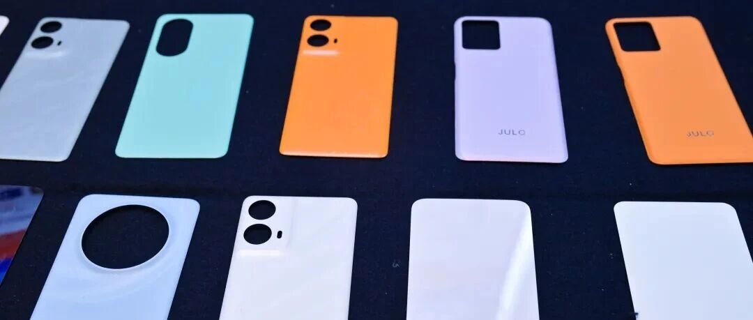 聚龙高科：复材免喷涂CMF解决方案—OMR工艺及其在消费类电子产品结构件中的应用