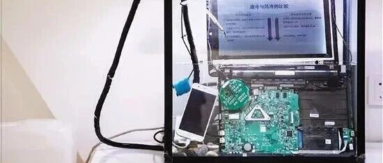 巨化集团浸没式冷却液为AI时代数据中心散热难题提供有效方案