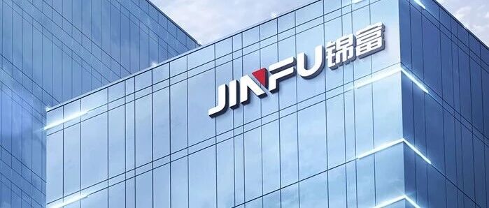 产业快讯 | 液冷迎来密集催化：订单落地、产能升级、算力中心建设齐头并进