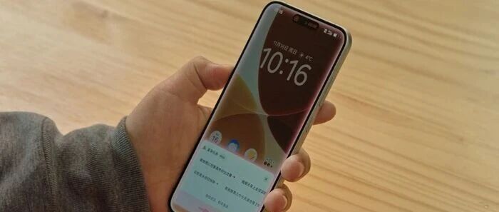 蓝思科技独供豆包手机关键精密结构件与LIPO屏幕封装，已获上亿订单！（附LIPO工艺介绍）