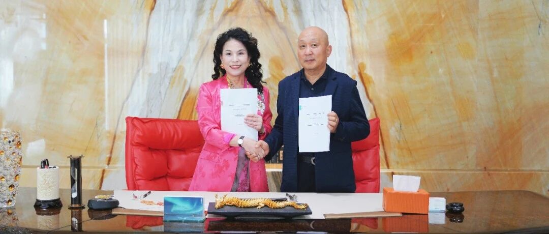 领益智造拟8.75亿元收购服务器热管理企业立敏达35%股权，并取得控制权