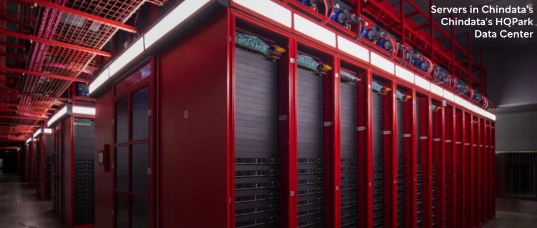 秦淮数据：以创新破局，引领AI与可持续发展深度融合