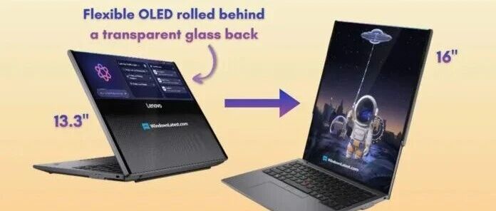 垂直卷轴屏+透明玻璃后盖设计，联想全新概念笔记本将首秀 CES 2026
