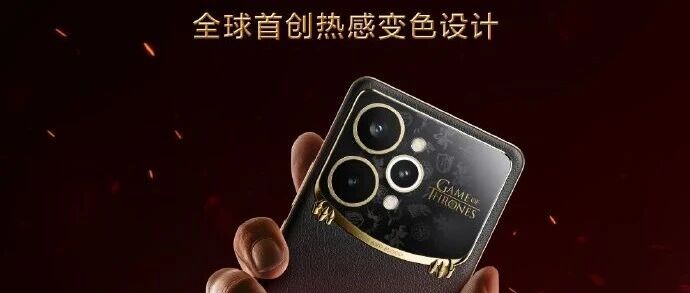 realme新机全球首创热感变色设计 | 2025Q3 全球折叠手机出货量同比增长14%，创历史新高