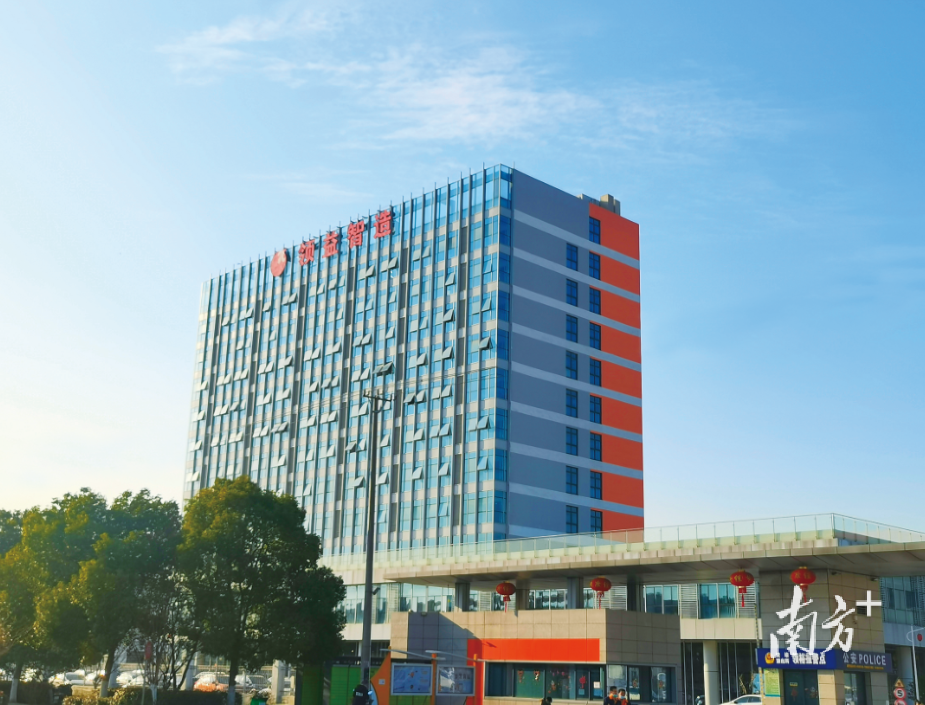 签约46亿元,黄江加快构建战略性新兴产业新格局_南方plus_南方+