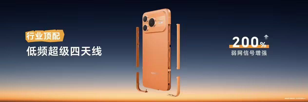 saber 传播版KN（3-1）.033