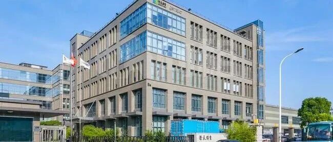 澄天伟业拟不超8亿元，加码液冷散热与半导体封装材料业务