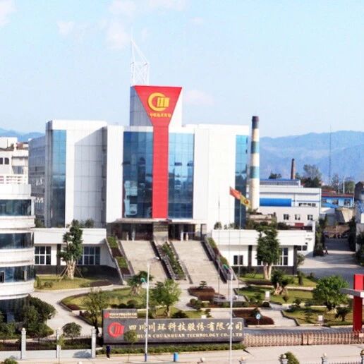 川环科技拟11亿建华东智造总部，聚焦液冷与汽车管路赛道