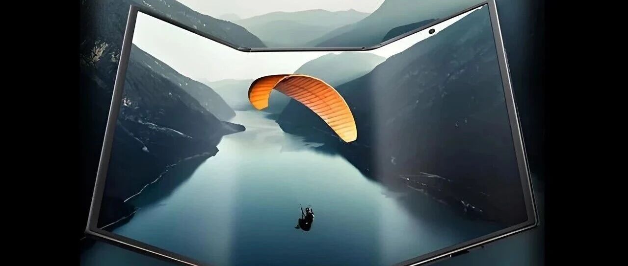 高性能氧化铝陶瓷纤维在高端折叠手机超薄背板中的应用