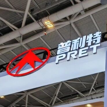 普利特LCP薄膜产品首次在手机终端设备上实现规模化应用