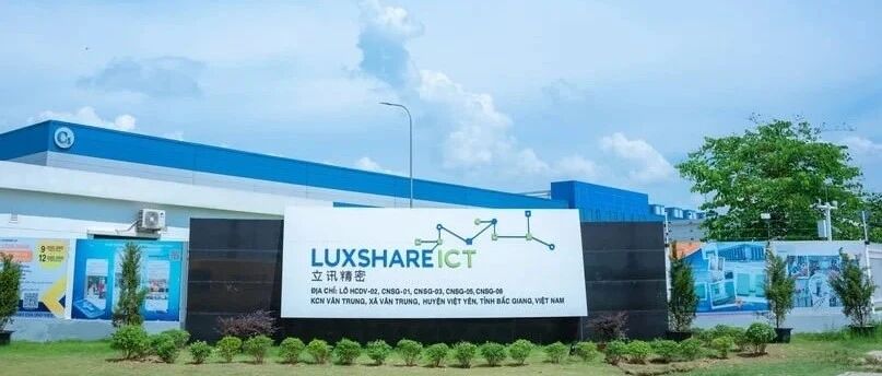 立讯精密越南基地计划扩建一条Meta VR产线，新增产能900万台/年