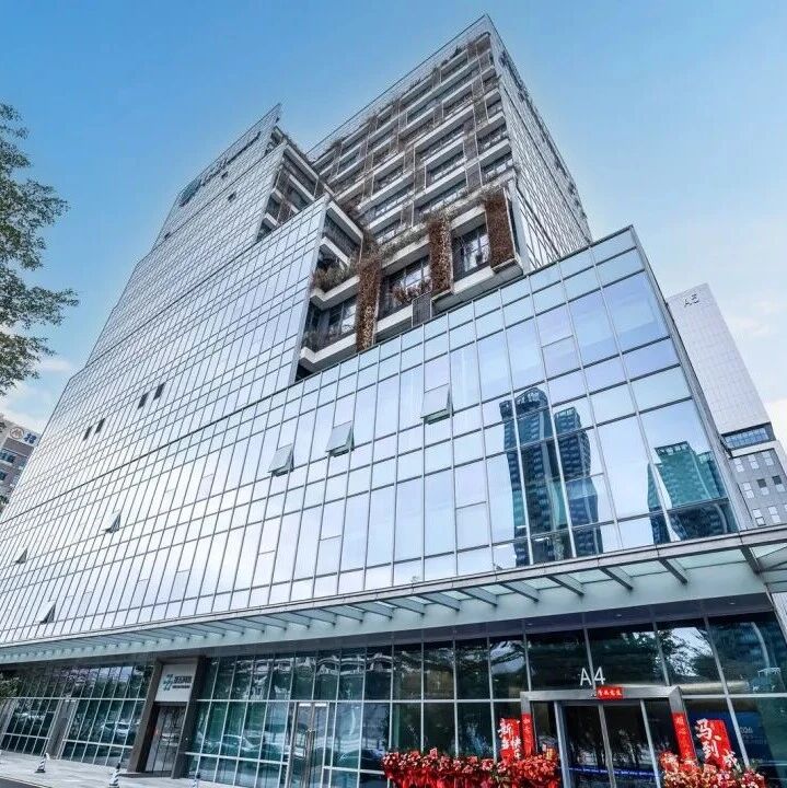 东阳光&中际旭创合资公司深度智冷入驻深圳光明