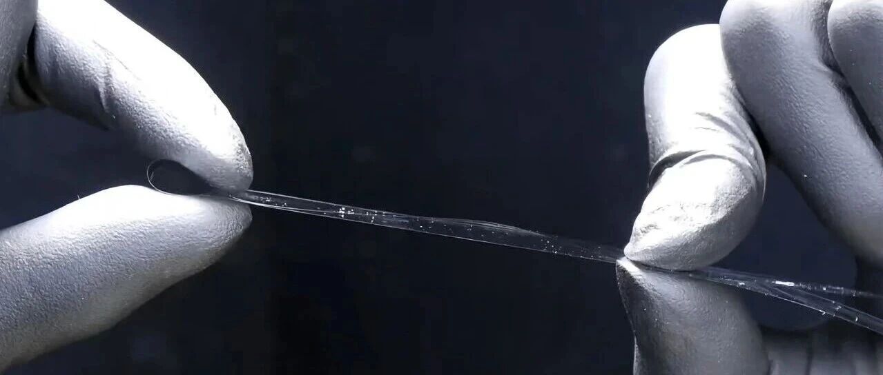 苹果严选UFG，折叠屏盖板“鲶鱼”将至