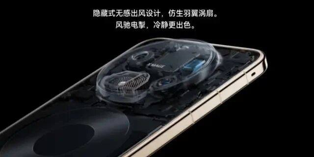 华为Mate 80 Pro Max 风驰版发布!太猛了|HUAWEI Mate 80 Pro|HUAWEI Mate 80 Pro Max |散热|手机|镜头_新浪新闻