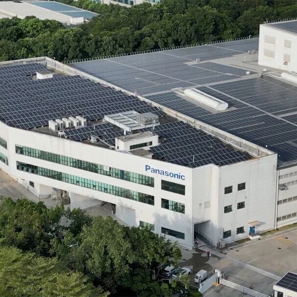 75亿日元！松下加码广州布局AI服务器高端材料