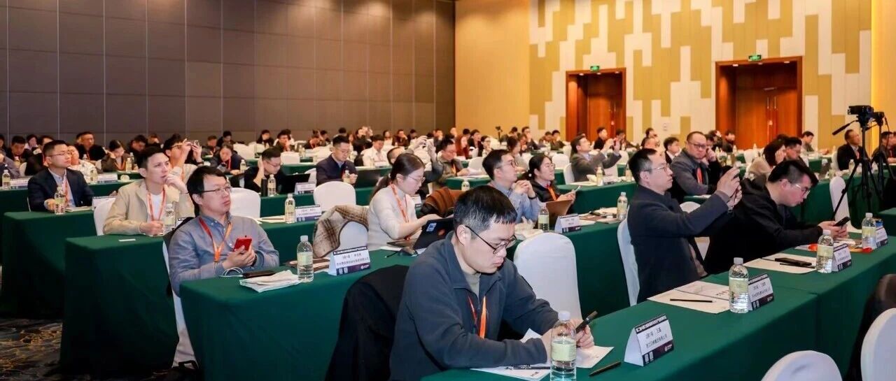 热烈庆祝艾邦第二届AI算力服务器液冷技术产业发展论坛成功举办！