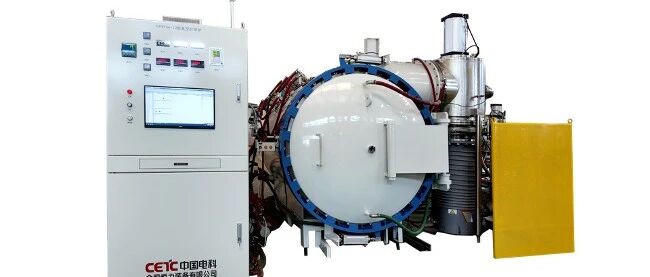 合肥恒力真空钎焊炉技术将亮相液冷论坛现场